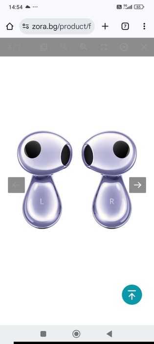 Слушалки с микрофон Huawei FREEBUDS 6 PURPLE 55038129 , Bluetooth , IN