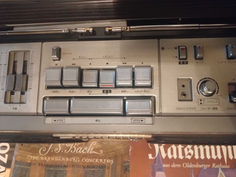 Woofers 18cm Sharp Gf-508SB la 230V AM/FM radio-cass