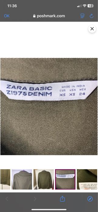 Geaca denim militar zara xs s