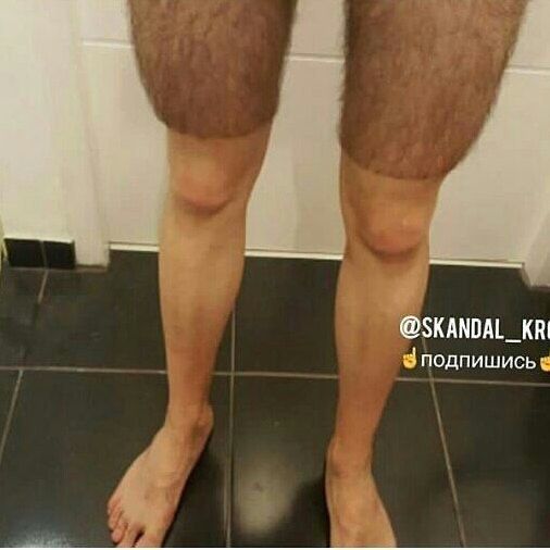 Шугарин на выезд или у меня дома