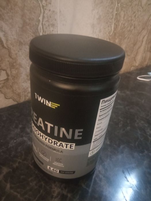 Kreatin sotiladi