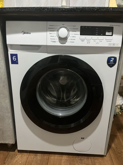 Стиральные машина Midea 6кг