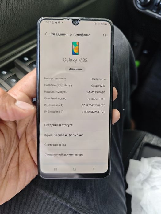 Samsung galaxy m32  xama joy zor ishlidi