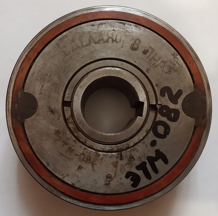 Муфта электромагнитная ЭТМ-082 с дисками в сборе