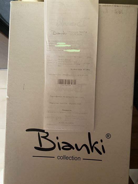 Дамски обувки естествена кожа