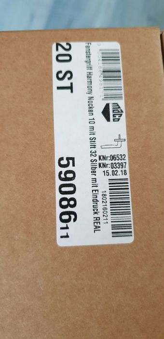 Дръжки Мако за(PVC) дограма