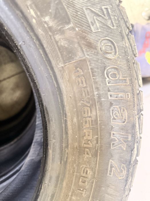 Шины летний балон