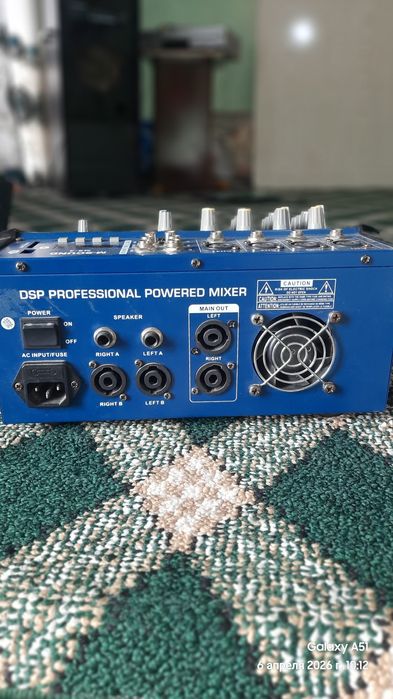 M-SOUND pult kalonka