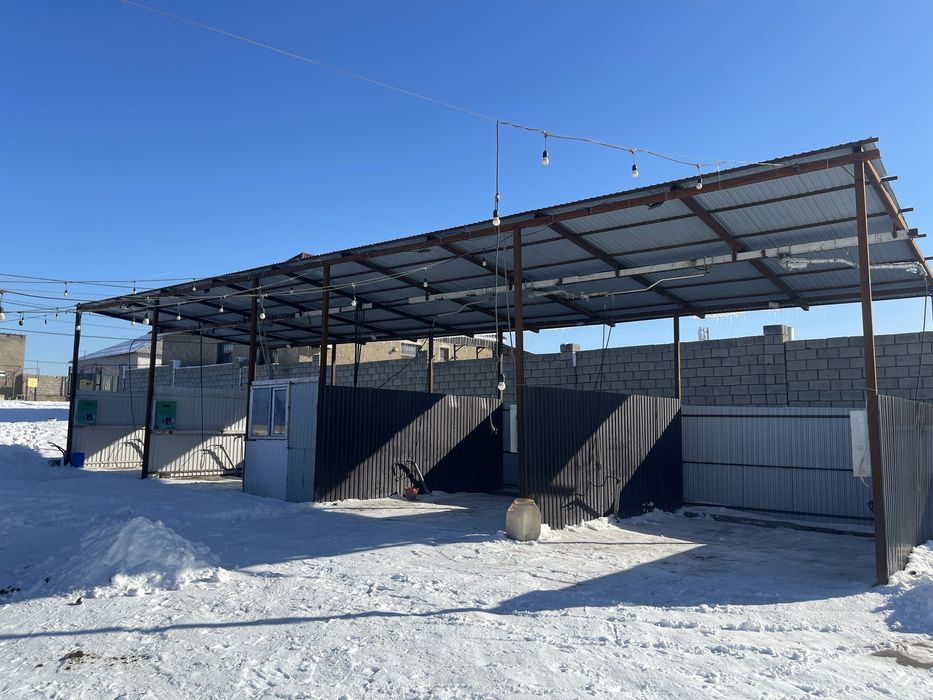 Продажа Самомойка