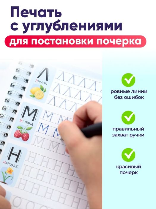 Ko'p marotabalik daftarlar to'plami