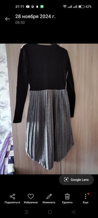 Платье для девочки-подростка 7000т.