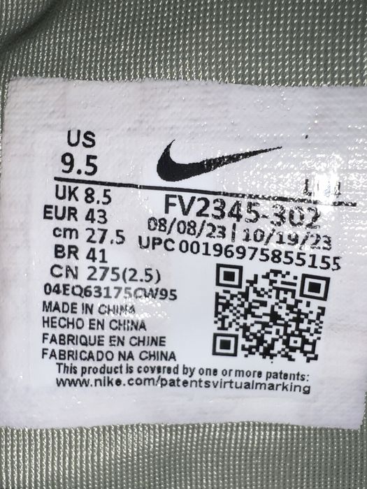 Lebron 21 “Algae”