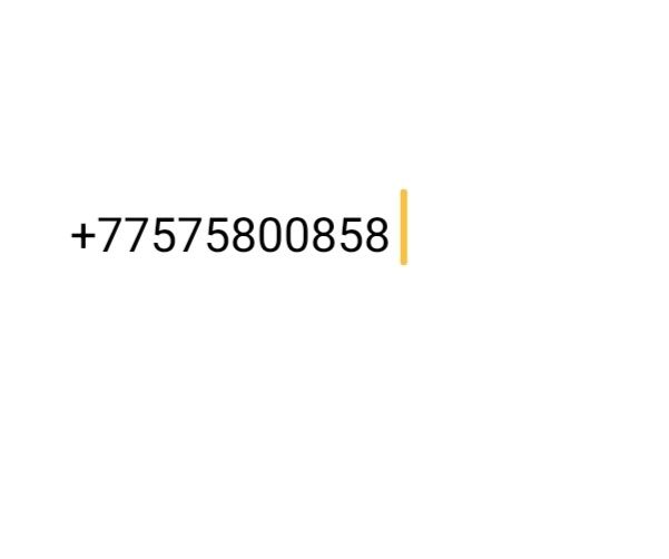 Продам номер теле 2 .