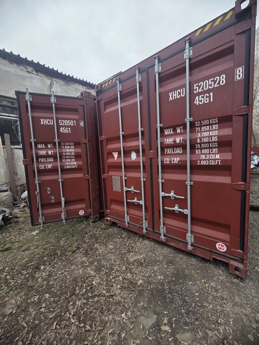 Продам контейнер