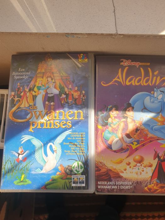 Video colection foloaite