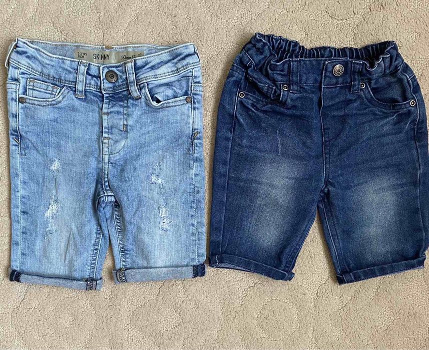 Къси панталони Gap,Primark,Pepco