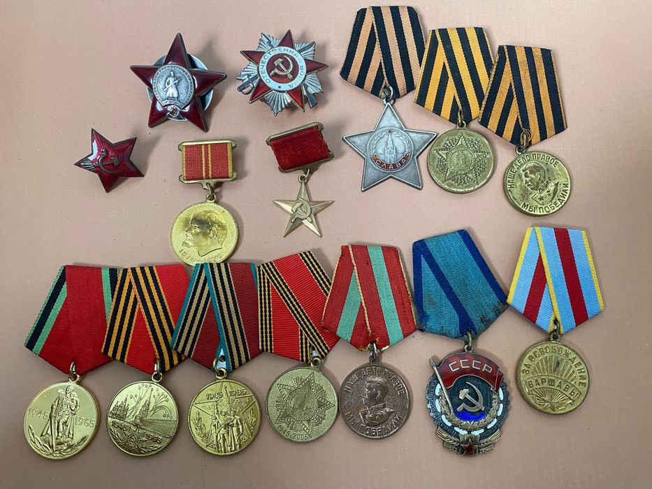 Съветски юбилейни медали на ветеран за края на отечествената война
