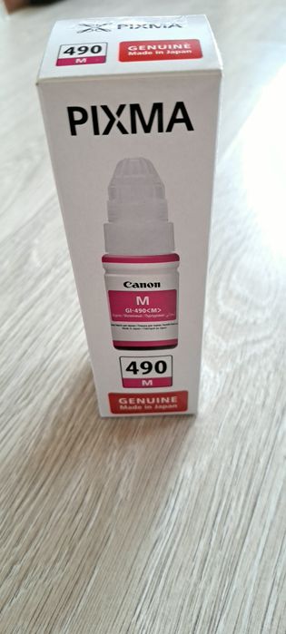Оригинално  мастило CANON комплект от 4 бр.