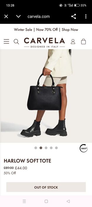 Carvela Дамска чанта.