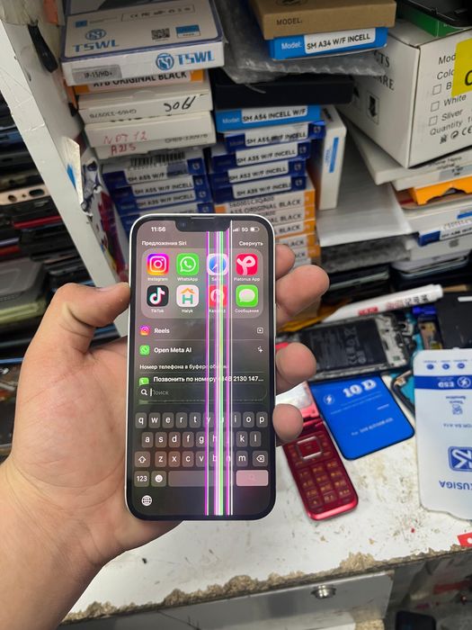 Iphone 13 без гарантия