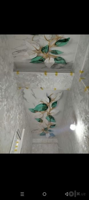 Нтижной паталок киламиз