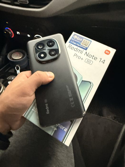 Redmi 14 pro plus 5G 8/256 gb karobka dok