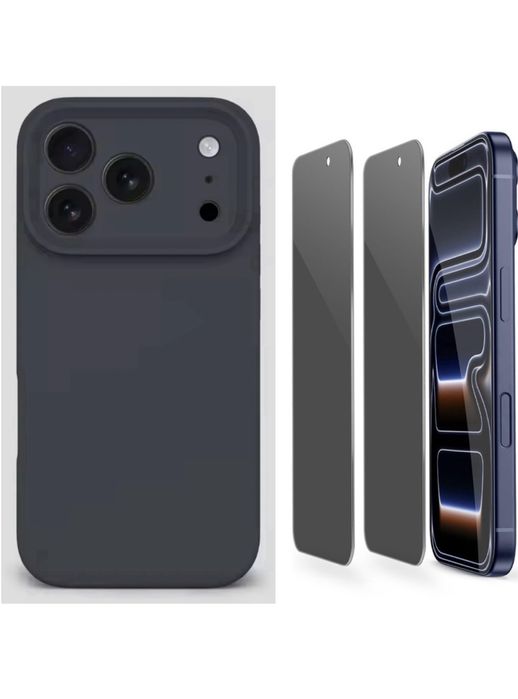 Iphone 17 17 AIR PRO MAX Husa Soft Touch + Folie Sticla Esd Privacy