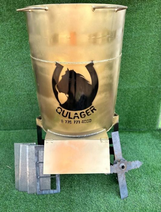 Дробилка 3в1 Универсальный