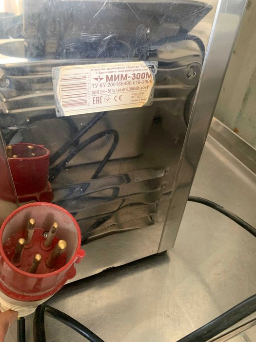 Мясорубка производственная