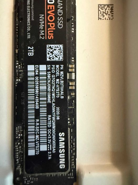 Samsung 970 EVO Plus 2TB NVMe M.2 (2280), скорост на четене 3500 MB/s