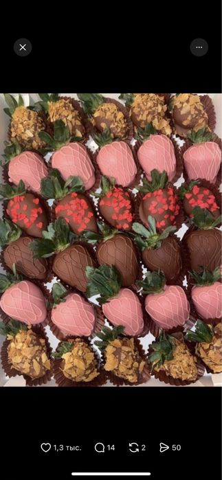 Клубника в шоколаде