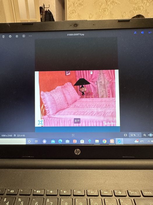 покрывало 1.5 спальное