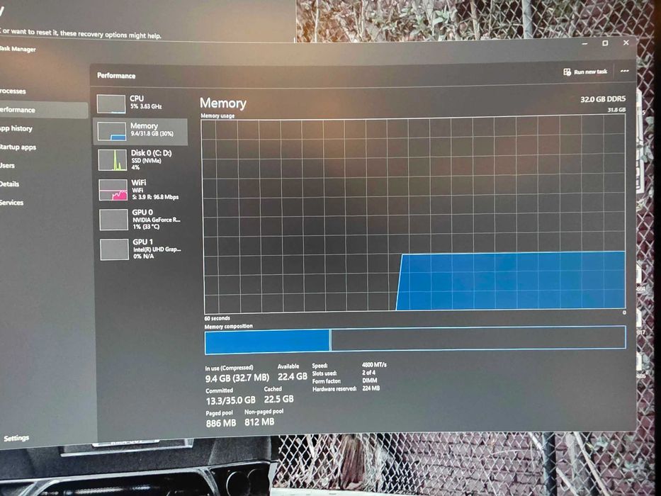 Геймърски компютър 4070 Ti