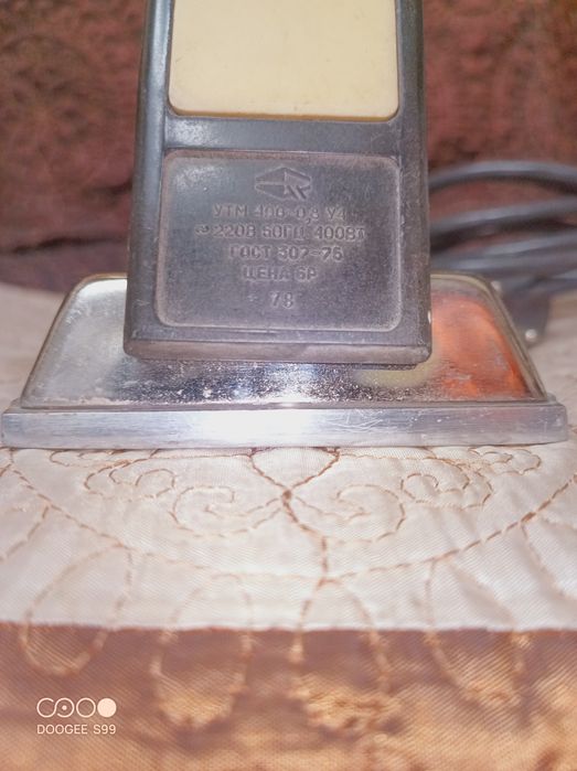 Утюг 1978 г. СССР б/у