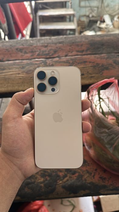 Iphone 16 pro max с официальной гарантией
