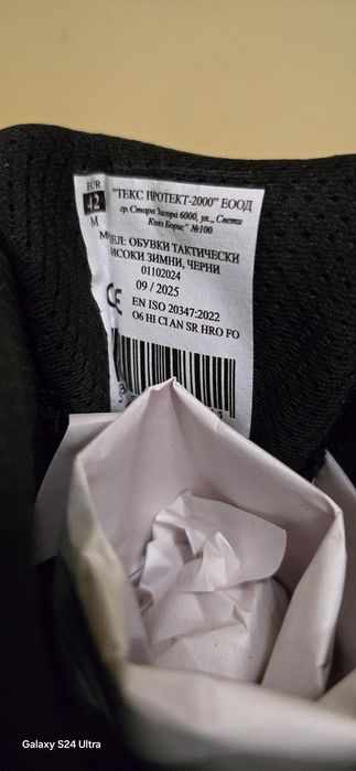 Кубинки номер 42