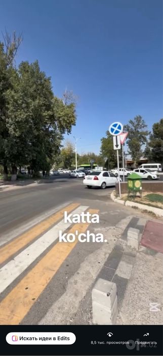 Yer sotiladi Yunusobod Anorzor mahllasi 25 sotok