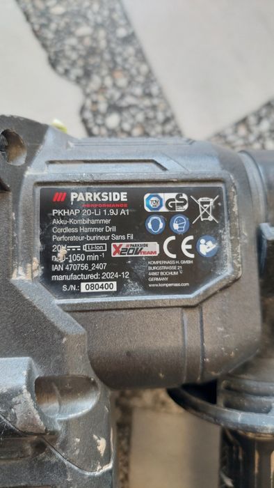 Комплект Инструменти Parkside Black Series