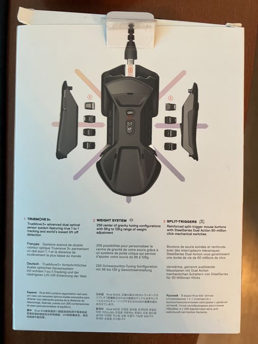 Steelseries Rival 600