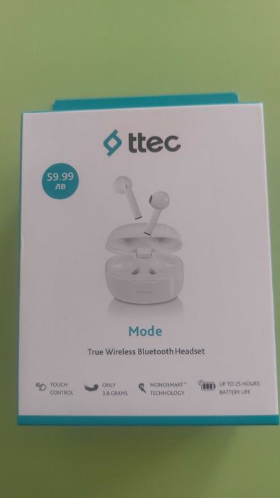 Безжични слушалки