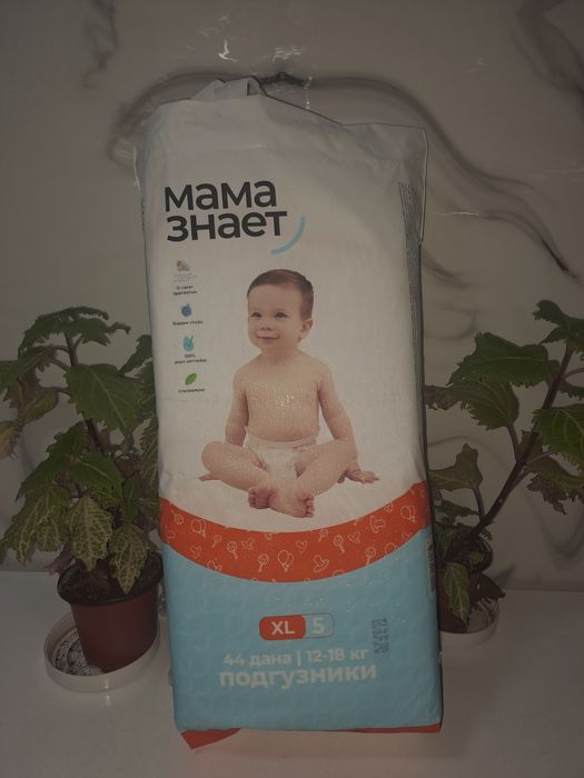 Памперсы мама знает