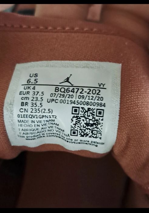 Adidași Nike Air Jordan