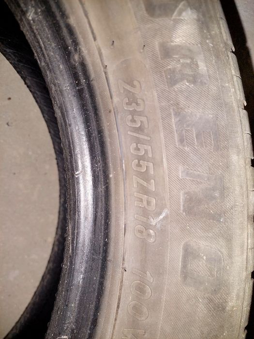 2 броя Летни гуми използвани