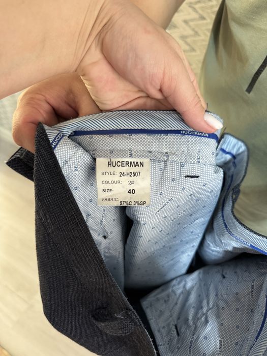 Брюки мужские 5000 тг