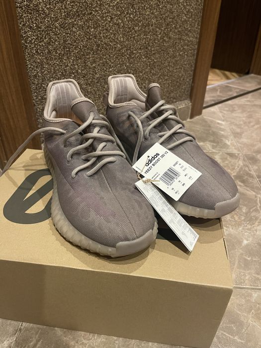 Adidas Yeezy Boost 350 V2 / Мъжки обувки размер - 44 2/3