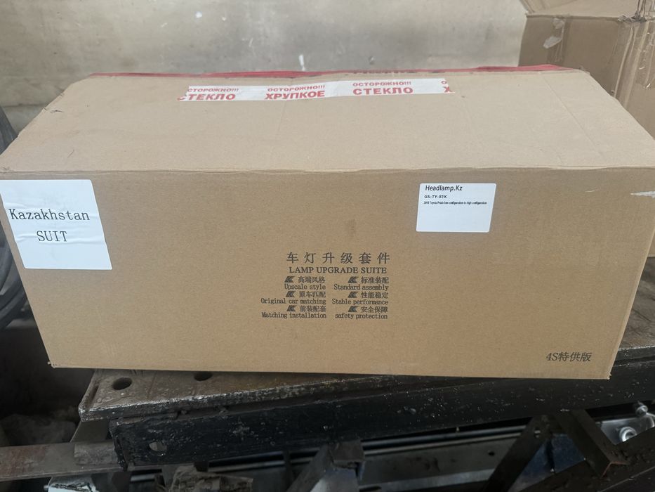 Фара Тойота Прадо