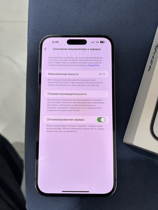 Iphone 14 Pro Max / возможен торг / город Астана