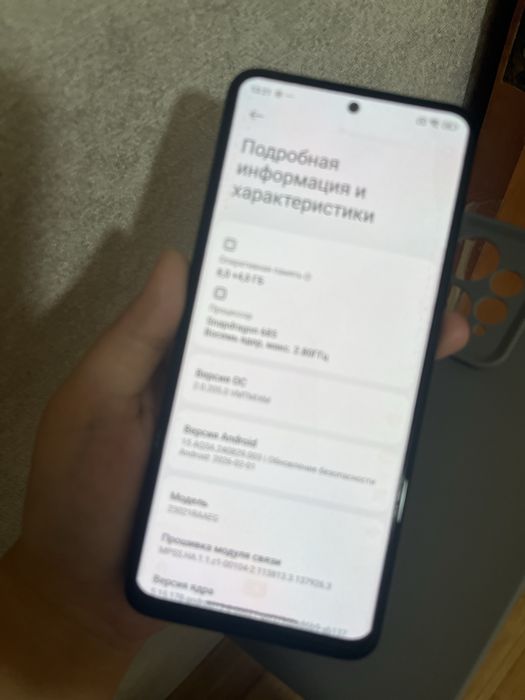 Redmi Note 12 256gb Без минусов