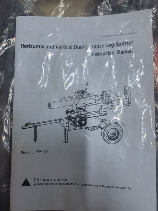 Spargator lemne 25T