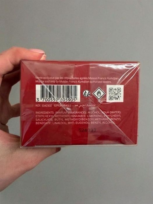 Parfum Baccarat Rouge 540 MFK